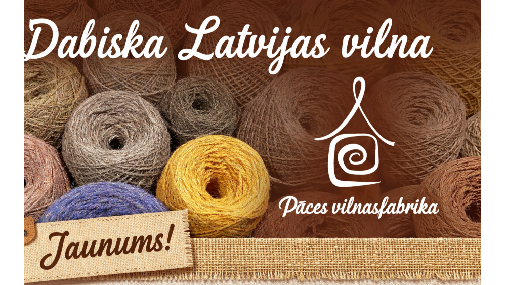 Pāces vilnas fabrika